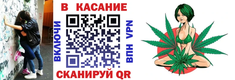 Сколько стоит Мензелинск Cocaine Вейп ТГК МАРИХУАНА Меф мяу мяу СОЛЬ
