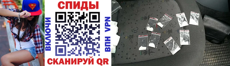 купить наркотики цена  Мензелинск  АМФЕТАМИН 98% 