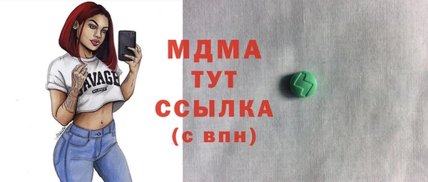 mdpv Алзамай