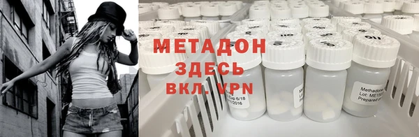 mdpv Алзамай