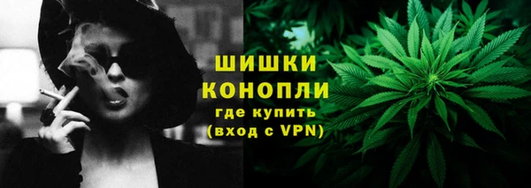 гашиш Алексеевка