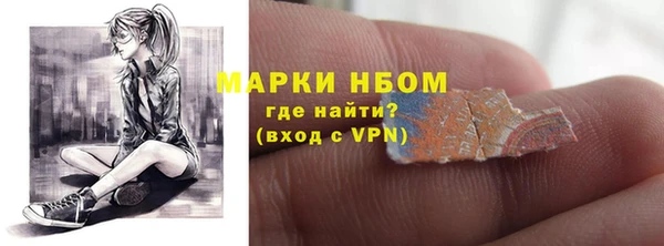 mdpv Алзамай