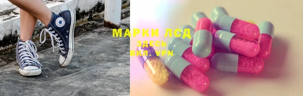 mdpv Алзамай