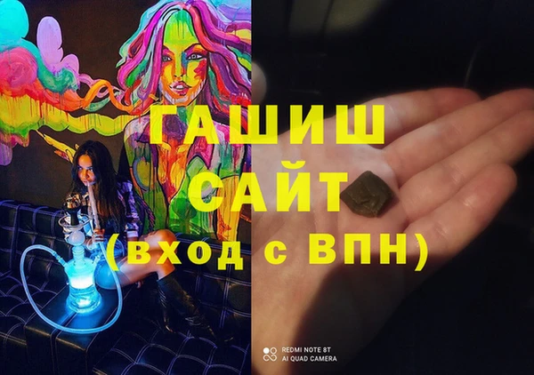 стаф Алексин