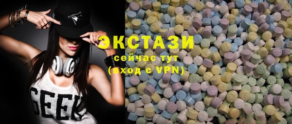 стаф Алексин