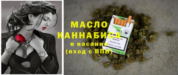 MDMA Краснотурьинск