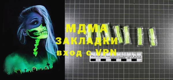 гашиш Алексеевка
