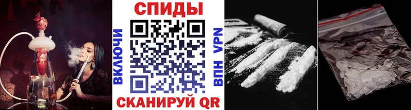 blacksprut как войти  Мензелинск  МЕТАМФЕТАМИН кристалл 